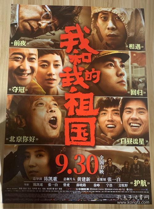学位证和毕业证专业不一样资格复审卡人吗